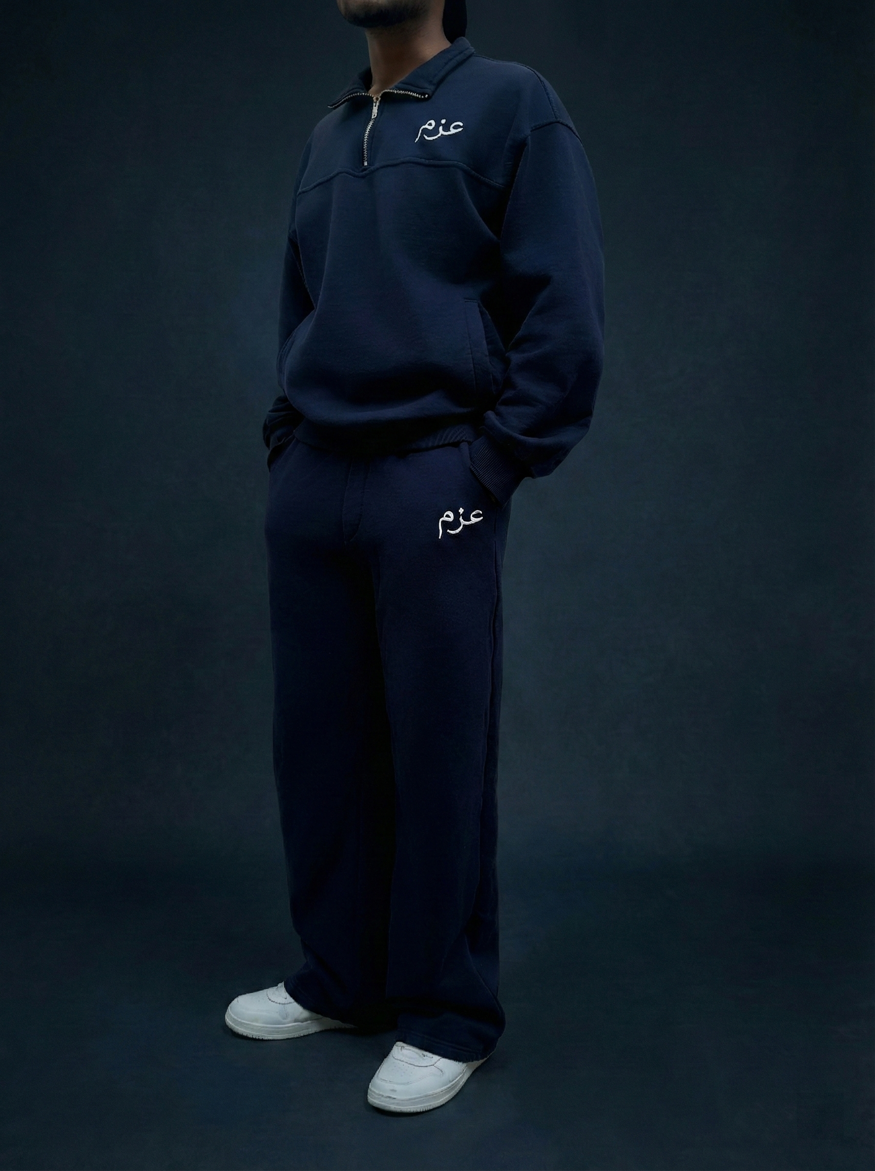 Co-Ord Set Sweatshirt + Sweatpants (RESOLVE)